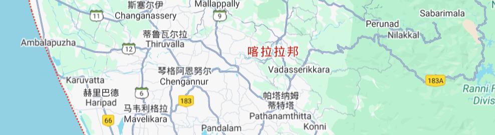 马拉雅拉姆语日常详细口语